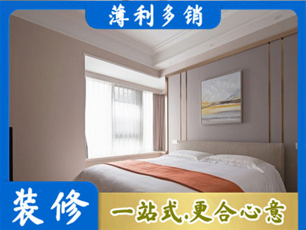 津南区正规装修别墅