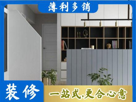 津南区客厅电视柜装修