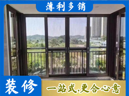 津南区专业封窗防坠网