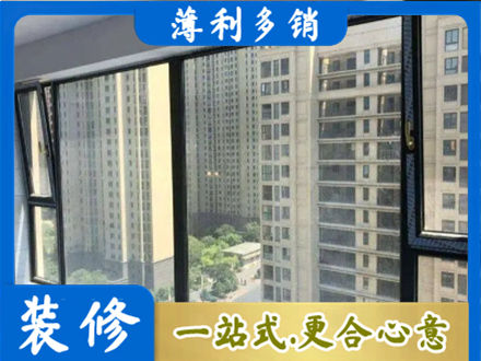 津南区专业阳台防坠网