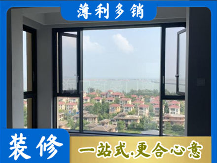 津南区专业门窗装修