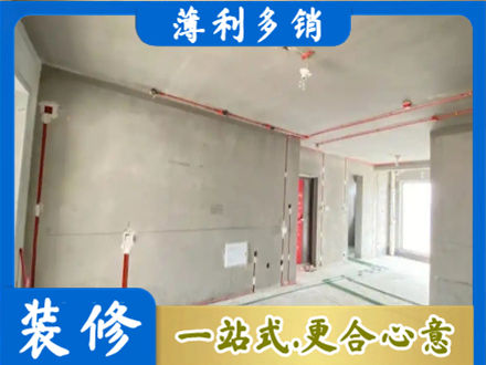 津南区专业房屋水电安装