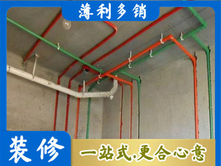 津南区专业水电设计