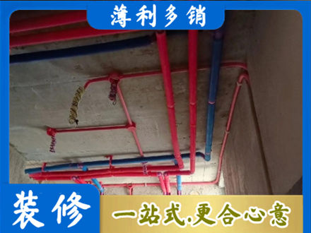 津南区本地水电施工