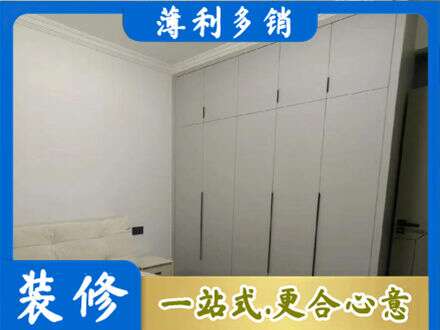 津南区专业衣柜定制哪家便宜