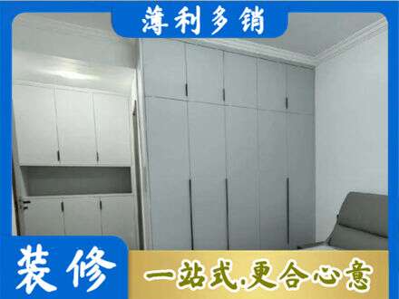 津南区定制衣柜鞋柜餐边柜2.jpg