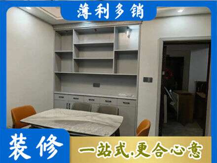津南区专业餐边柜定制