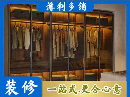 津南区专业定制衣帽柜