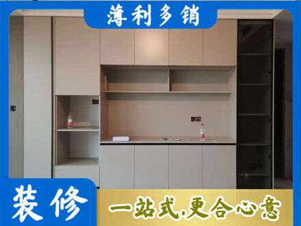 津南区定制衣柜鞋柜餐边柜22.jpg