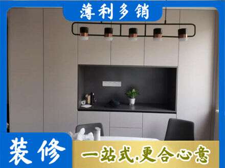 津南区定制衣柜鞋柜餐边柜25.jpg
