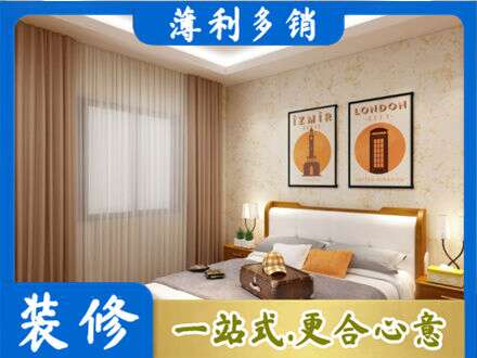 津南区专业卧室刷漆