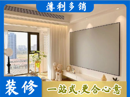 津南区专业房屋封窗工程