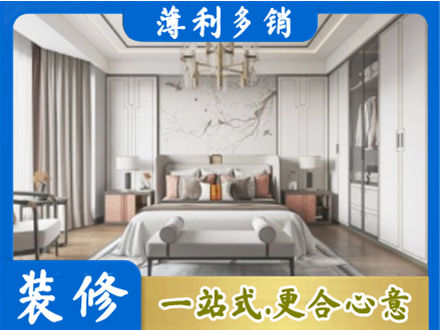 津南区卧室装修案例